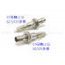 AD-TF-LM-50MM ST母轉LC公50/125多模轉接頭 光纖轉接設備 光功率計專用 紅光筆專用 光纖耦合器 多模光纖轉接頭 OTDR 光纖轉換頭 光端機連接器 ST母-LC公  ST母轉LC公